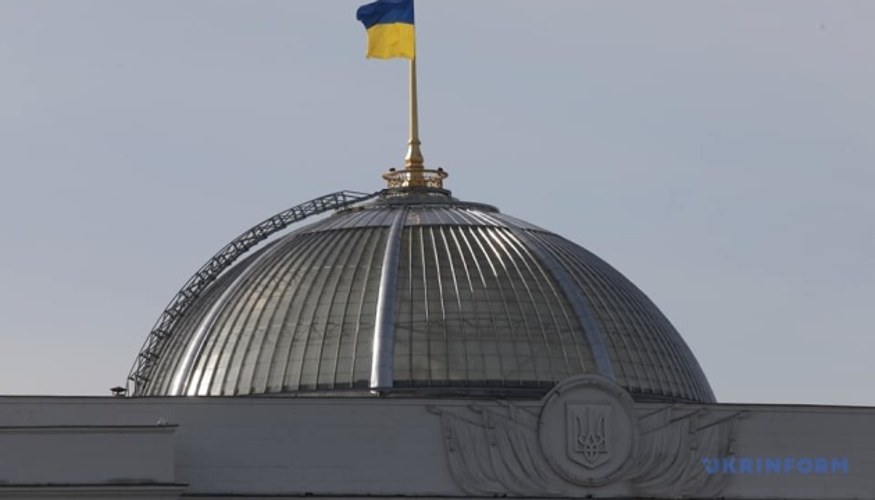 Символічне зображення Верховної Ради під час голосування за ратифікацію ЗВТ з Туреччиною