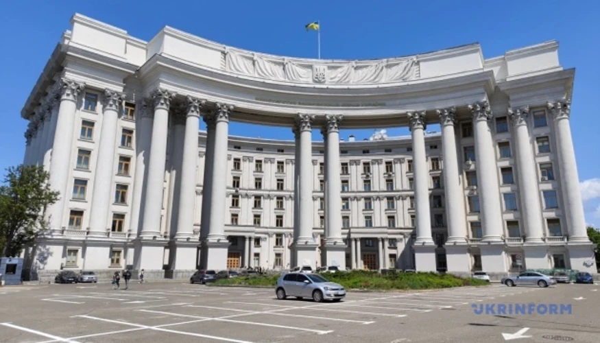Будівля Міністерства закордонних справ України