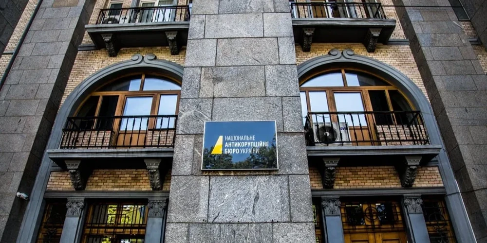 Хто фігурує в операції «Форест Гамп»: підтверджені ролі учасників і посадовців