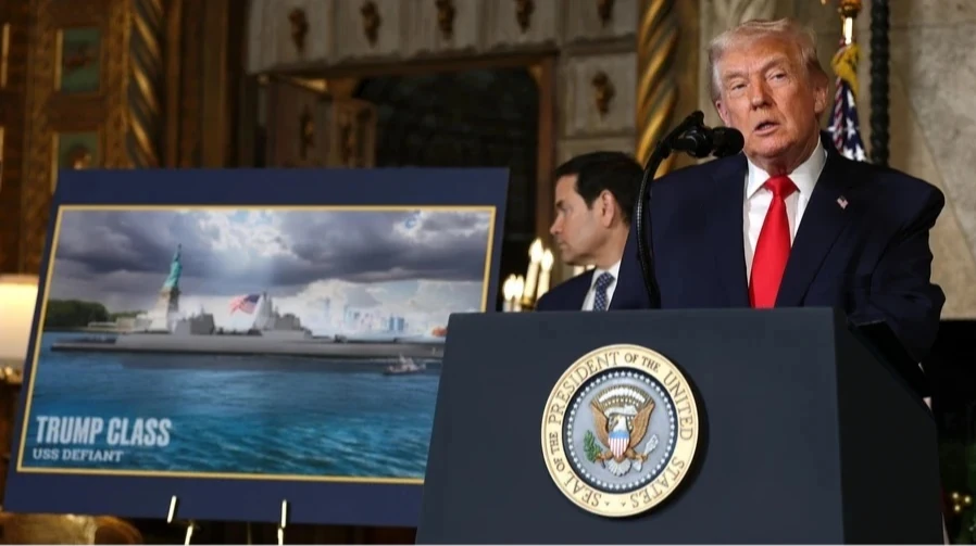 Концепт військового корабля класу Trump