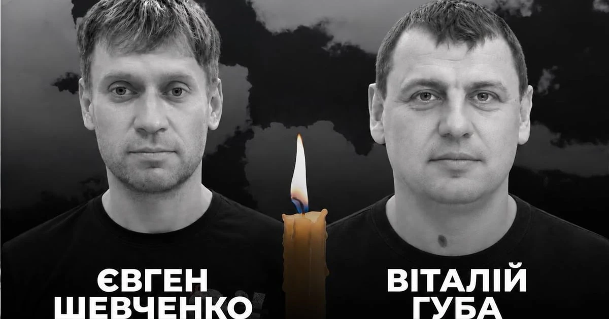 Павлоград 10 вересня: підтверджені імена, посади та цифри втрат ДТЕК