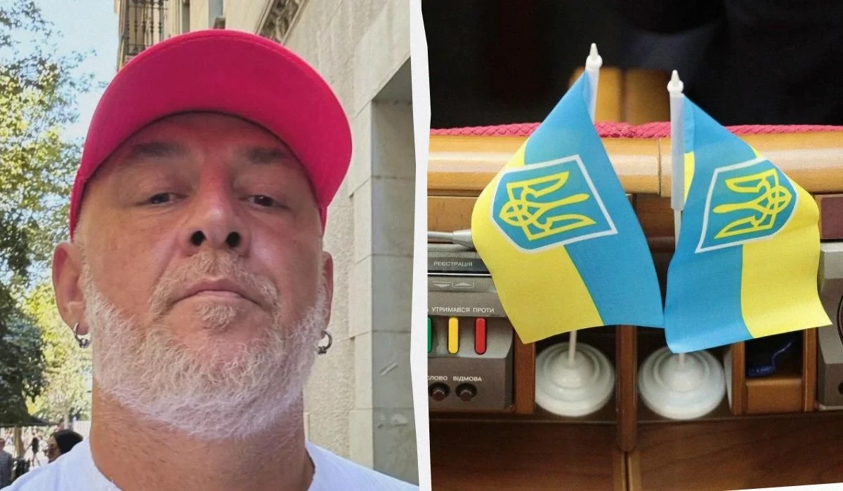 Потап зберіг звання: Рада не змогла надіслати запит президенту