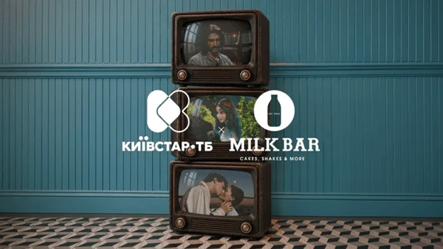 Три десерти-телевізори, промокод і 30 днів кіно: умови колаборації Київстар ТБ і MILK BAR