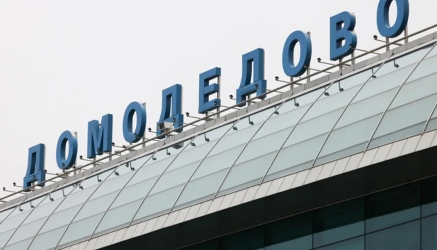493 дрони і 8 годин без рейсів: що озвучив Собянін після нічного удару 14 жовтня