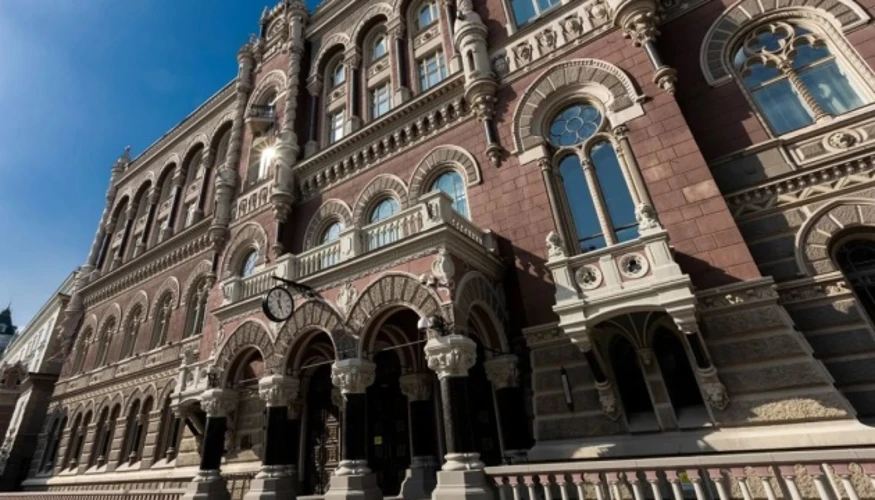 Нацбанк переexpects Ukraine’s real GDP to shrink 0.4% in 2026