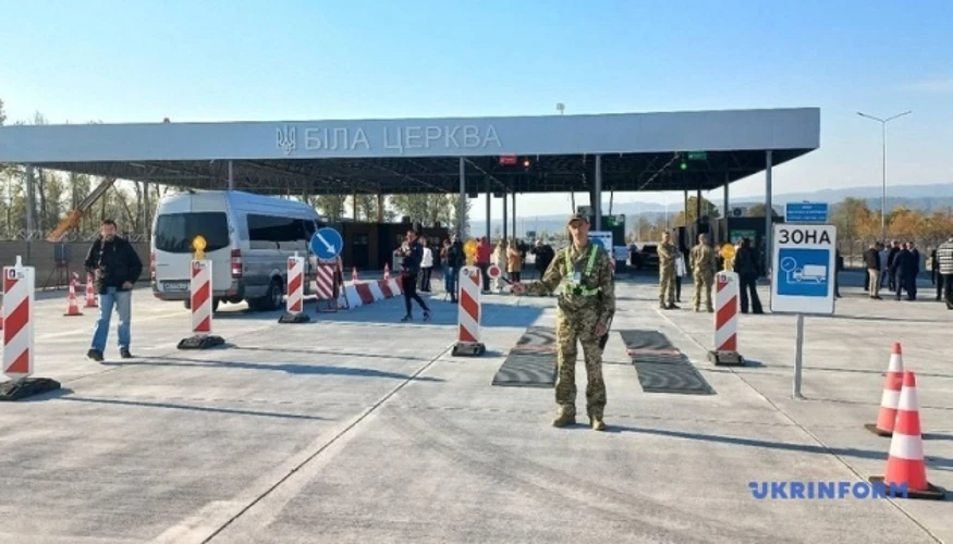 Пункт пропуску «Біла Церква — Сігету-Мармацієй» на українсько-румунському кордоні