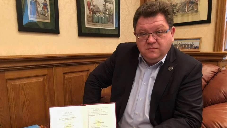 Богдан Львов та підозра у легалізації майна: застава 998 400 грн від ВАКС